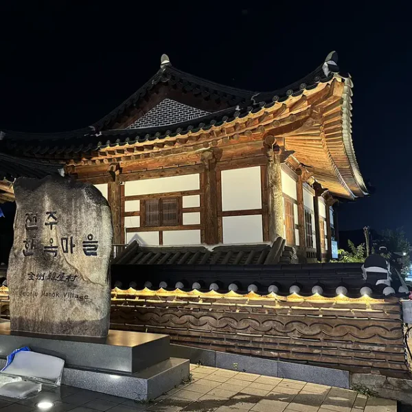 그랜드 리서스파 테라피 안내 이미지